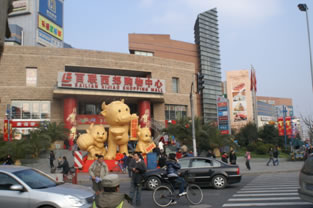 増加するショッピングセンター