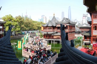 豫園