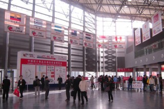 上海新国際会議場