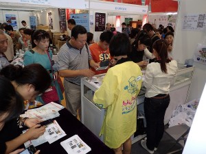 来場者が積極的に微信に書き込み